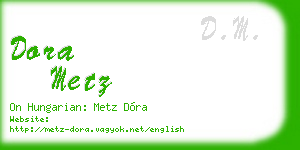 dora metz business card